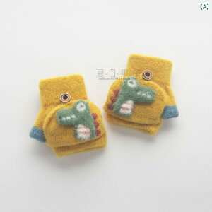 qp  3855 ~Gp j̎q ̎qp g q Ԃ 1 ` 2 I[v tBK[ tbv n[t tBK[O[u 킢 