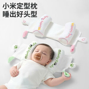 xr[ Ԃ Xiaomi VFCsO  06 Vp  X `  Q o   C h~ ܂B