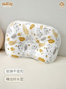 xr[ Vp VF[sO s[ XNGA GbW A` oCAX ␳ wbhXg xr[  I[ V[Y Ή jo[T