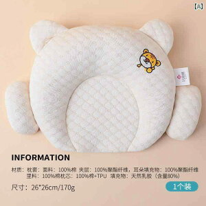 xr[ Jieliya 06 Vp VF[sO s[ I[ V[Y ʗp ʋC ΂ h~   xr[