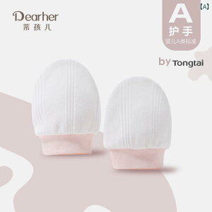 qp  Tongtai Dihaier Vp  t H~p Pw  葫 ی Zbg Ԃ 