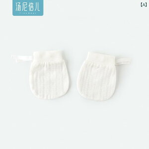 qp  Tonybel Vp   h~  ʋC ėp Ԃ  ی A[eBt@Ng