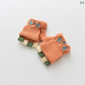 qp  xr[  ~ c n[ttBK[ g 013΂ j̎q ̎q 5{ w Xvbg tBK[ 