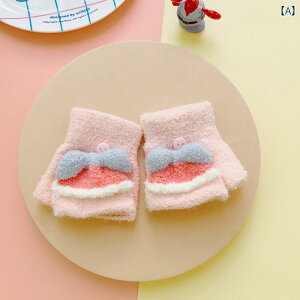 qp  ~ Ԃ  1΂ w Ȃ  c w  ܂  q g nCnC 2