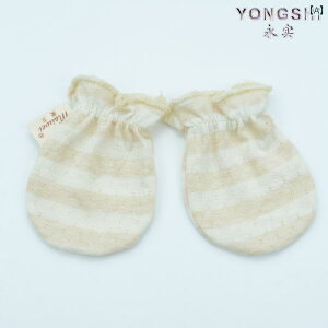 qp  Ԃ  h~  01΂ V  ʋC t Ă  Ȃ悤 