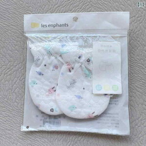 qp  Les Enphants JE^[  xr[   h~  V  葫 Jo[ lX X^C