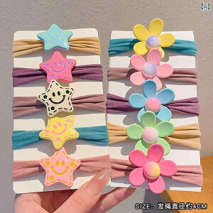 qpwAoh q̂ wA [v L }XN O e ̎q nC |j[e[ [v 2024 X^C  ܂