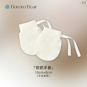 qp  BororoBear xr[ O[u    ݂ h܂B Vp Ȃ ʋC DĂ܂B