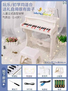 ~jsAm qp sAm   dq sAm e ̎q 2 Ԃ 3 5 q 1 a v[g