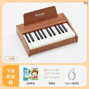 ~jsAm Falester qp ؐ ^ sAm SҌ xr[ Mtg Ԃ  25 / 37  ~j dq