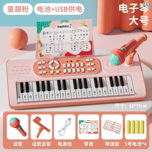 ~jsAm 37  qp dq sAm  }CN t ̎q 1 ` 3΂ Ԃ S  t ł 