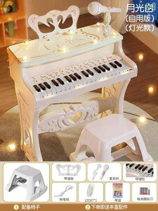 ~jsAm ̎q p dq sAm  3 ` 6΂̂ ql  sAm e SҌ Ԃ q  a v[g