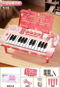 ~jsAm qp dq sAm  ̎q  sAjXg S҂ Ԃ 13΂ y 3 t ł܂