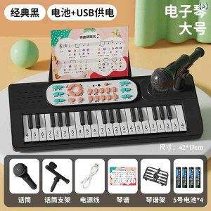 ~jsAm qp dq sAm y ߋ S  x j̎q ̎q }CN t y t ł܂