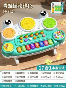 ~jsAm dq sAm  c 1΂ Ԃ VN 蕨 j̎q q nhh y t ł ̎q