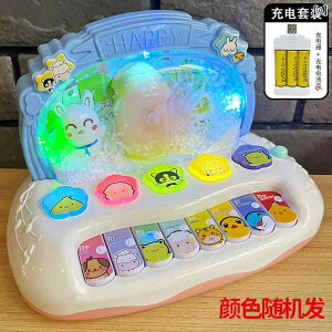 ~jsAm Ԃ  0 ` 1 2   3 j̎q ̎q 6 12 [ y sAm q