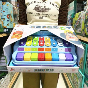 ~jsAm pY X^[ 2 in 1 qp y t sAm 8   e ` 3 y   