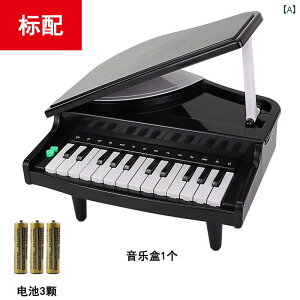 ~jsAm ~j Oh sAm t \ ͌^ i y  ̎q a 61 q  Mtg