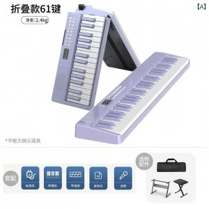 ~jsAm 88  ܂肽  dq sAm S l q w ct 搶 v dl |[^u @\ 61