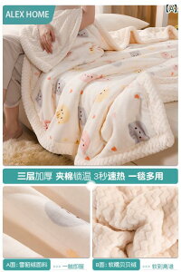 xr[uPbg ALEX uPbg  qp \t@ uPbg Qp xr[Lg  R[ t[XuPbg Jo[ N g