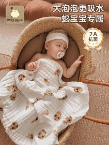 xr[uPbg xr[ oX ^I  K[[ A ^Cv H~   z qp oX[u uPbg 傫TCY