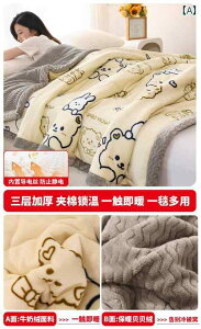 xr[uPbg NX A xr[ R[ t[XuPbg ~ 肨 Q ItBX GAR \t@  Lg V[ Jo[ uPbg