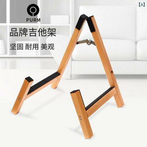 M^[X^h PURM M^[ X^h tH[N GLM^[ c^ A t[ tbN y EN C sAm