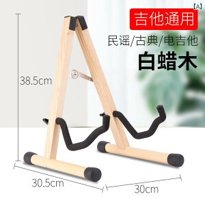 M^[X^h C M^[ X^h ݒu tA GLM^[ c u ؐ A