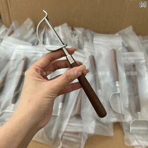 t[cs[[ Yinuo Lb` s[[ v[i[ XN[p[ t[c |eg Abv A[eBt@Ng ƒp @\