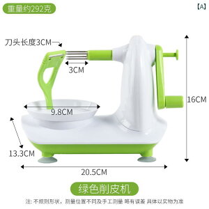 t[cs[[ S ނ c[ ƒp  @\  t[c s[[ v[i[ iCt