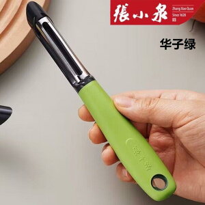 t[cs[[   ނ iCt Lb` @\ |eg t[c  XeX XN[p[