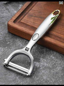 t[cs[[ hCc DOUBLEDELI ނ iCt  v[i[ Lb`   t[c ƒp 