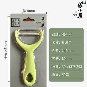 t[cs[[   ނ  XN[p[  ƒp W