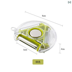 t[cs[[ @\ s[[ 3 in 1 Lb` |eg t[c ƒp v[i[ S ނ A[eBt@Ng