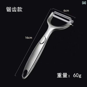 t[cs[[ hCc ނ v[i[ s[[ Lb` 2 in 1 ƒp |eg t[c XeX X`[ s[OiCt A[eBt@Ng z[