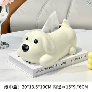 eBbV{bNX 킢 ̍ l N[ eBbV {bNX rO [ Cg  ivL Z~bN {bNX i