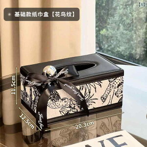 �e�B�b�V���{�b�N�X Zumousse�� �Ԃ� ���� �͗l�� ���U�[ �e�B�b�V�� �{�b�N�X ���r���O ���[�� �R�[�q�[ �e�[�u�� ���C�g ���� �f�X�N �g�b�v ���@�\ �y�[�p�[ �i�v�L�� ���[