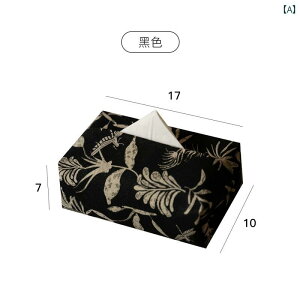 eBbV{bNX `Ci eBbV {bNX g  hJ rO [ R[q[ e[u fXN gbv nCGh y     [