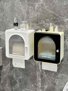 eBbV{bNX gCbgy[p[ {bNX Ǌ|  tFCX^I [ gC p` t[ h y[p[ bN