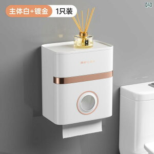 eBbV{bNX gCbgy[p[ {bNX gC p` t[ h y[p[ Ǌ| ƒp [ bN