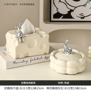 eBbV{bNX `[Y eBbV {bNX rO [ nCGh Cg  z[ fXN gbv _CjO e[u o   eB[e[u  i