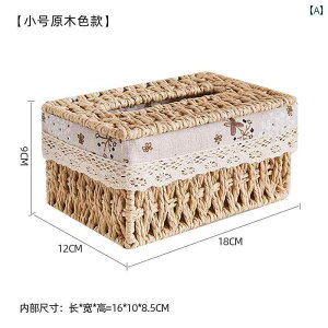 eBbV{bNX rO [ eBbV {bNX fXN gbv   ƒp R[q[ e[u L[ oXPbg tFCN Xg[ [ Vv ivL