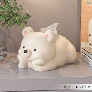 eBbV{bNX 킢 N} nCGh eBbV {bNX rO [ R[q[ e[u C N[  ivL _CjO ƒp |v  