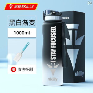 �E�H�[�^�[�J�b�v Sige Skilly �X�|�[�c �E�H�[�^�[�J�b�v �w���p �V���v�� �|�[�^�u�� ���� �h�~ ���� �ϐ� �v���X�`�b�N �g���C �^�� �P�g�� 1���b�g�� L