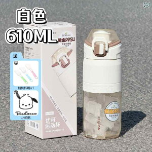 EH[^[Jbv e X|[c EH[^[Jbv j̎qp PPSU vX`bN Pg wp  t AEghA |[^u    p Jbv