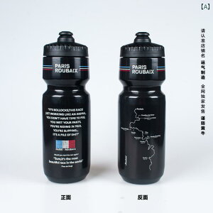 EH[^[Jbv Jesestwist TCNO EH[^[{g p [x 720 mle ]ԗp EH[^[Jbv