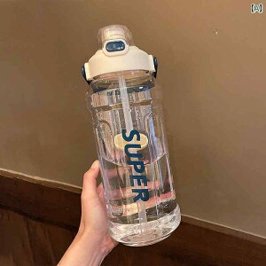 EH[^[Jbv 2000 mle EH[^[Jbv j̎q ̎qp ϔM 2 L X|[c EH[^[{g AEghA g Jbv tBbglX