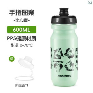 EH[^[Jbv bN uU[Y ]ԗp EH[^[{g TCNOp }Ee[h oCN X|[cp EH[^[Jbv AEghA  ⋋ TCNO pi