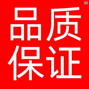 EH[^[Jbv ]ԗp EH[^[{g TCNOp }Ee[h oCN X|[cp EH[^[Jbv io  EH[^[ TCNO pi ] ANZT[