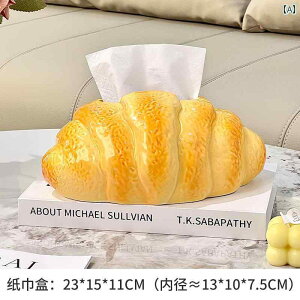 �e�B�b�V���{�b�N�X ���킢�� �N�����b�T�� �� �� �ƒ�p ���r���O ���[�� �R�[�q�[ �e�[�u�� �f�X�N �g�b�v ���� ���� �e�B�b�V�� �{�b�N�X �i�v�L��